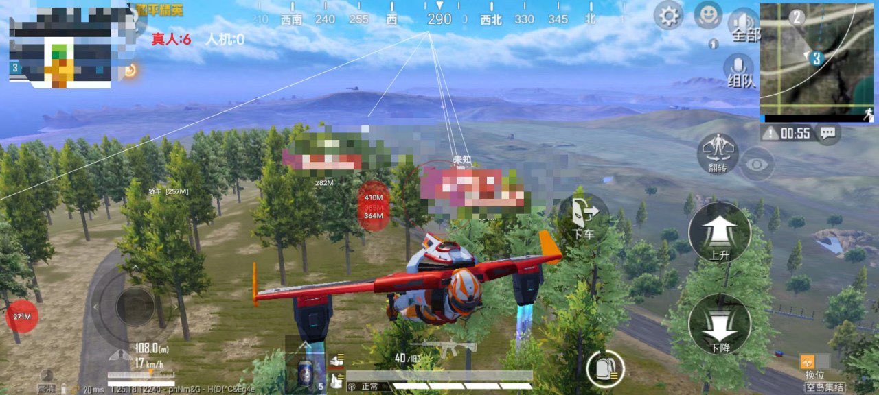 和平精英辅助怎么变直升飞机（和平精英辅助变直升飞机封号）