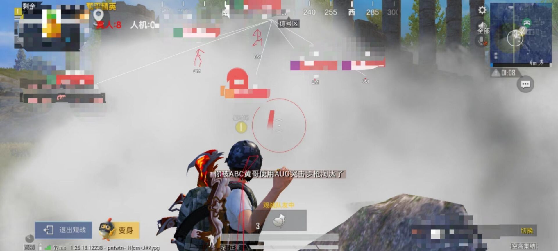 和平精英喷子开辅助瞄准吗（和平精英玩喷子开辅助瞄准吗）