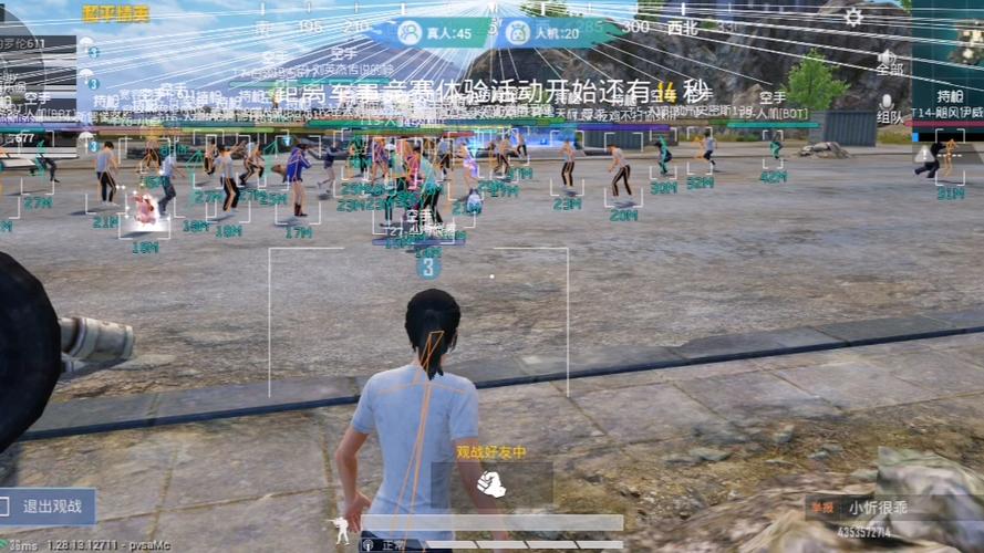 和平精英手机用辅助会封吗（和平精英手机用鼠标键盘会封号吗）