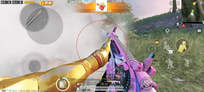 和平精英改动辅助怎么关闭（和平精英辅助跟随怎么关掉）