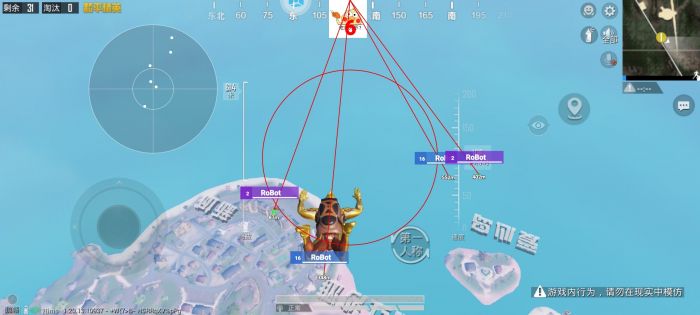 苹果和平精英怎么下载辅助（有哪些常见的和平精英辅助工具及其功能？）