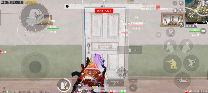 红米手机和平精英辅助准星怎么关（红米手机的辅助准星怎么没了）