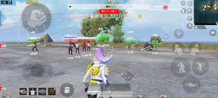 和平精英辅助兔子怎么玩（和平精英辅助夹子怎么用）