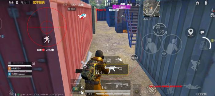 和平精英辅助下载苹果（和平精英辅助下载苹果的主要功能是什么？）