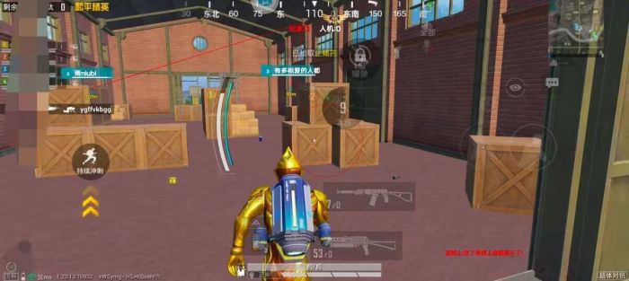 和平精英海岛船辅助怎么开（和平精英海岛机器人怎么开）