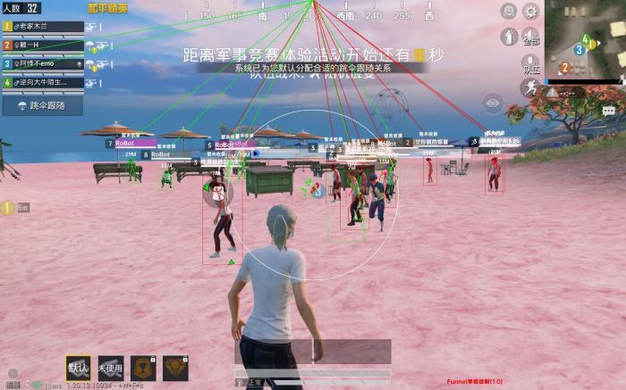 和平精英天空辅助怎么开（和平精英的辅助怎么打开）