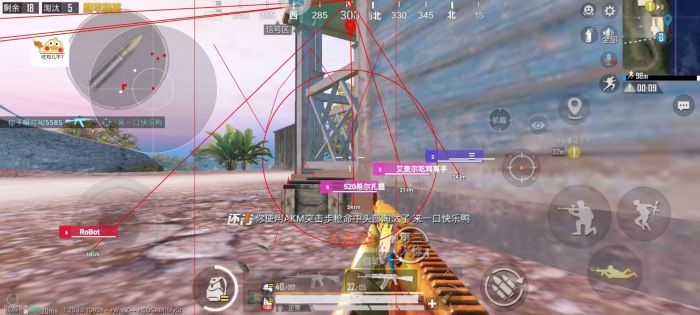 和平精英野区辅助怎么开（和平精英营地辅助器怎么开）