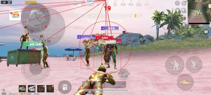 和平精英去哪里买辅助（和平精英哪里有辅助）