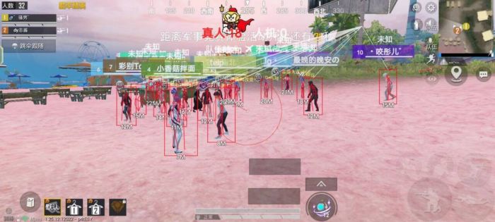 和平精英ios辅助平台（使用和平精英iOS辅助平台的风险有哪些？）