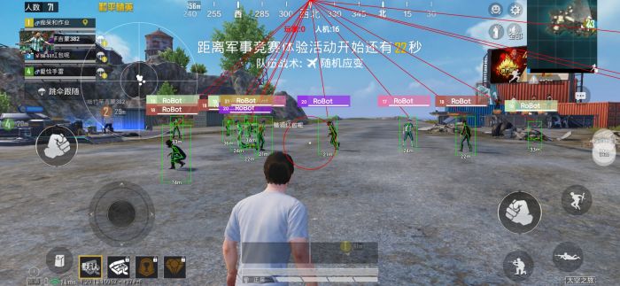 和平精英加速辅助怎么开（和平精英开辅助怎么开）