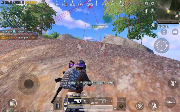 和平精英吃鸡手柄是辅助吗（和平精英手柄辅助器是外设吗）