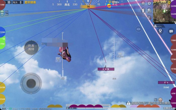 和平精英uk辅助怎么使用（和平精英鸡腿辅助要怎么使用）