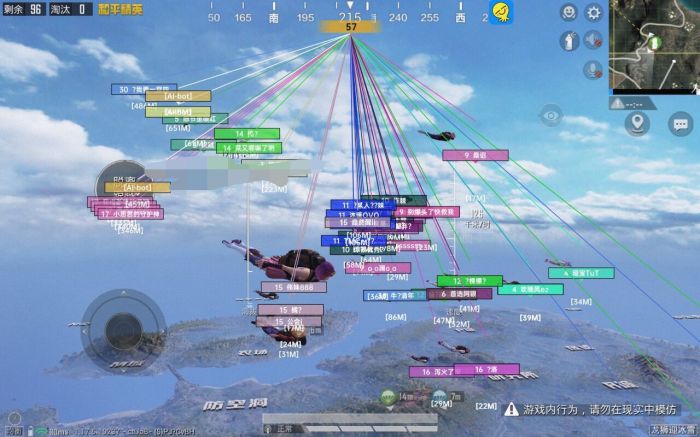 和平精英取什么名字像辅助（和平精英取什么名字厉害）