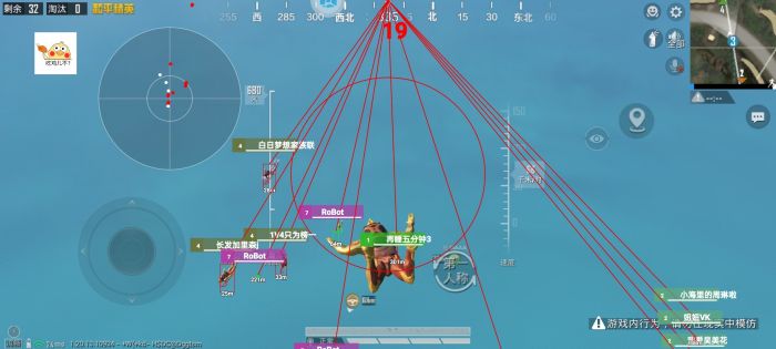 和平精英主播不用辅助吗（和平精英主播不用辅助按键）