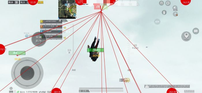 和平精英辅助下载码怎么用（和平精英辅助发卡怎么用）